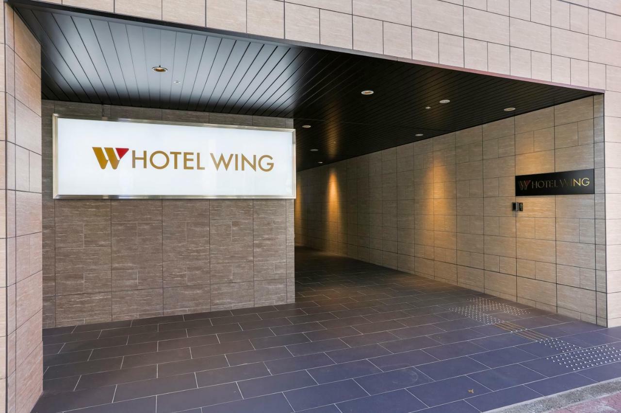 Hotel Wing International Select Kumamoto Kültér fotó